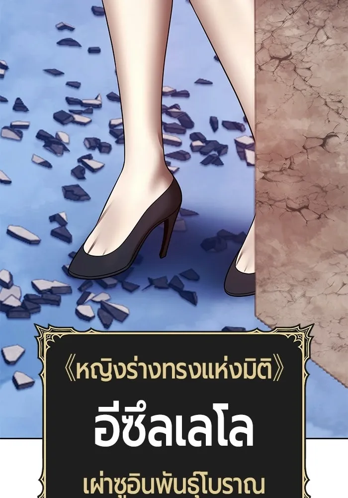 หน้า 422 จาก 438
