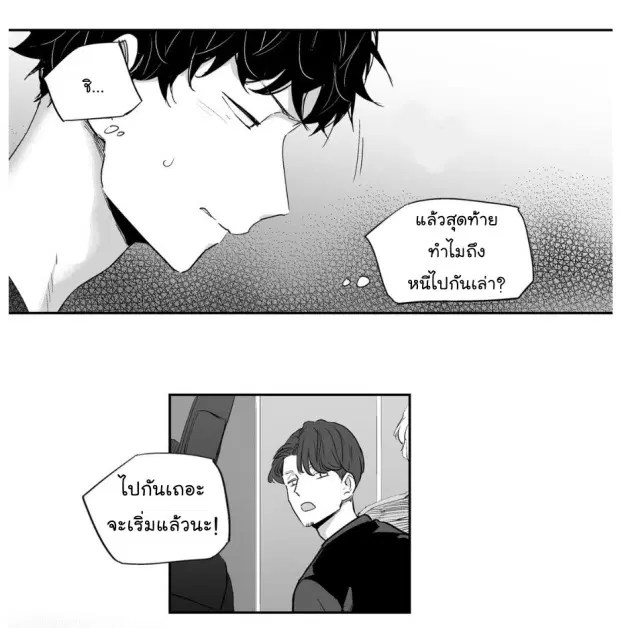 หน้า 34 จาก 43