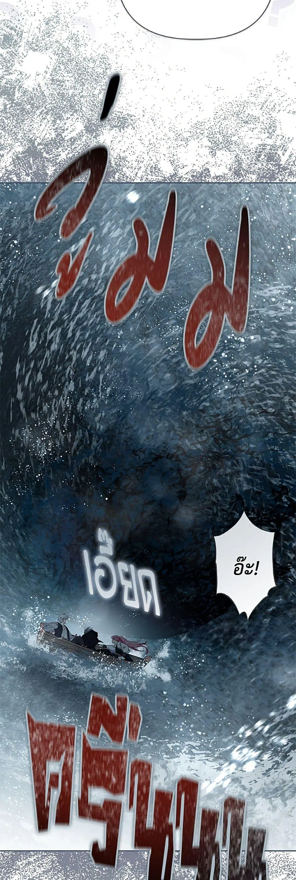 หน้า 9 จาก 51