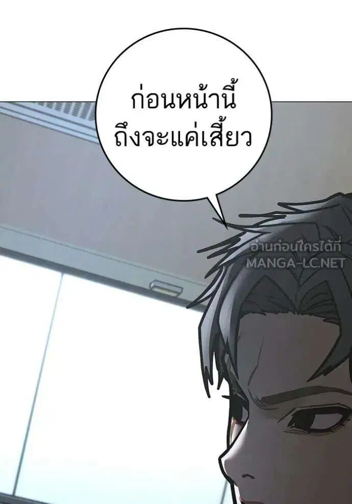 หน้า 46 จาก 218