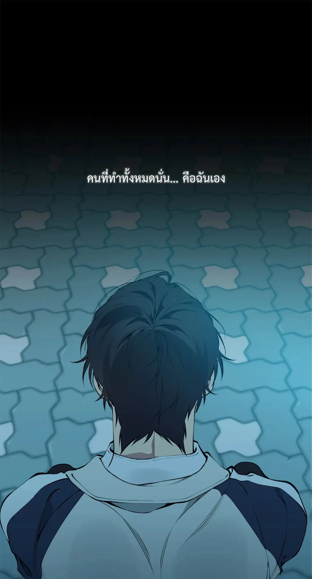 หน้า 20 จาก 85
