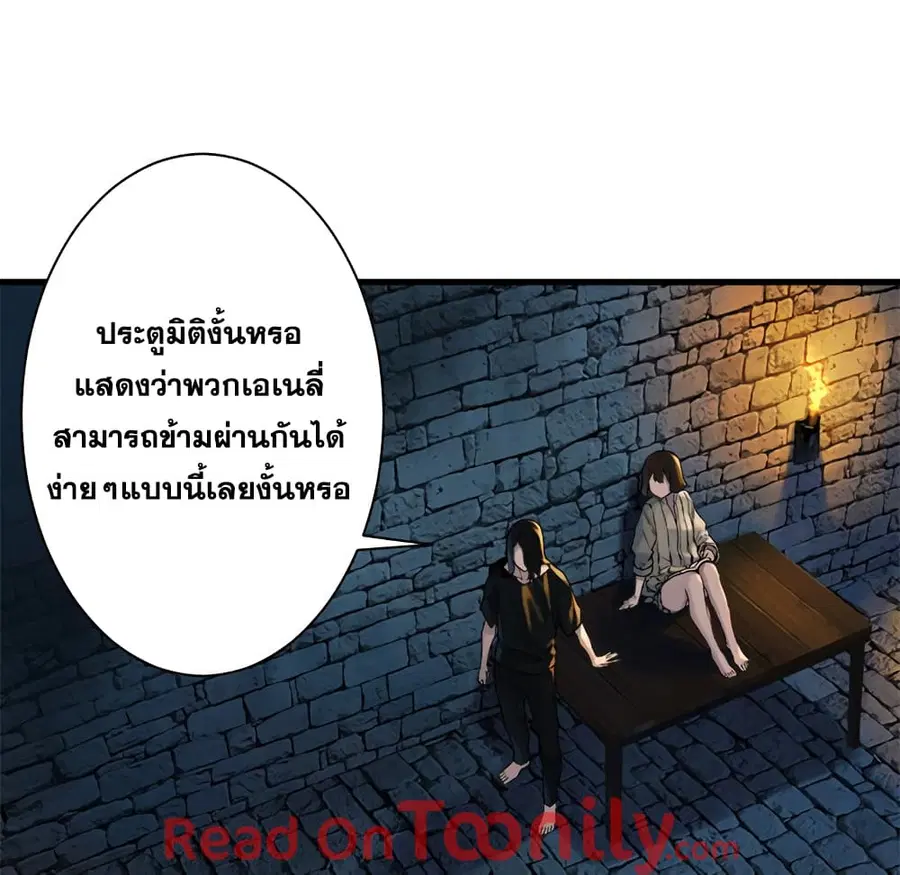 หน้า 53 จาก 63