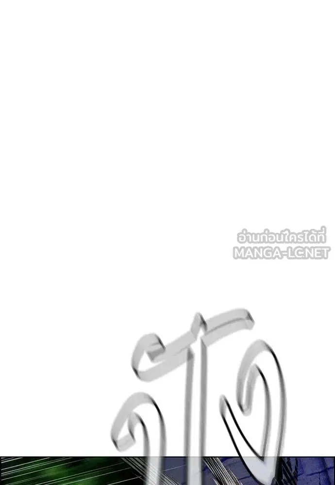 หน้า 85 จาก 209