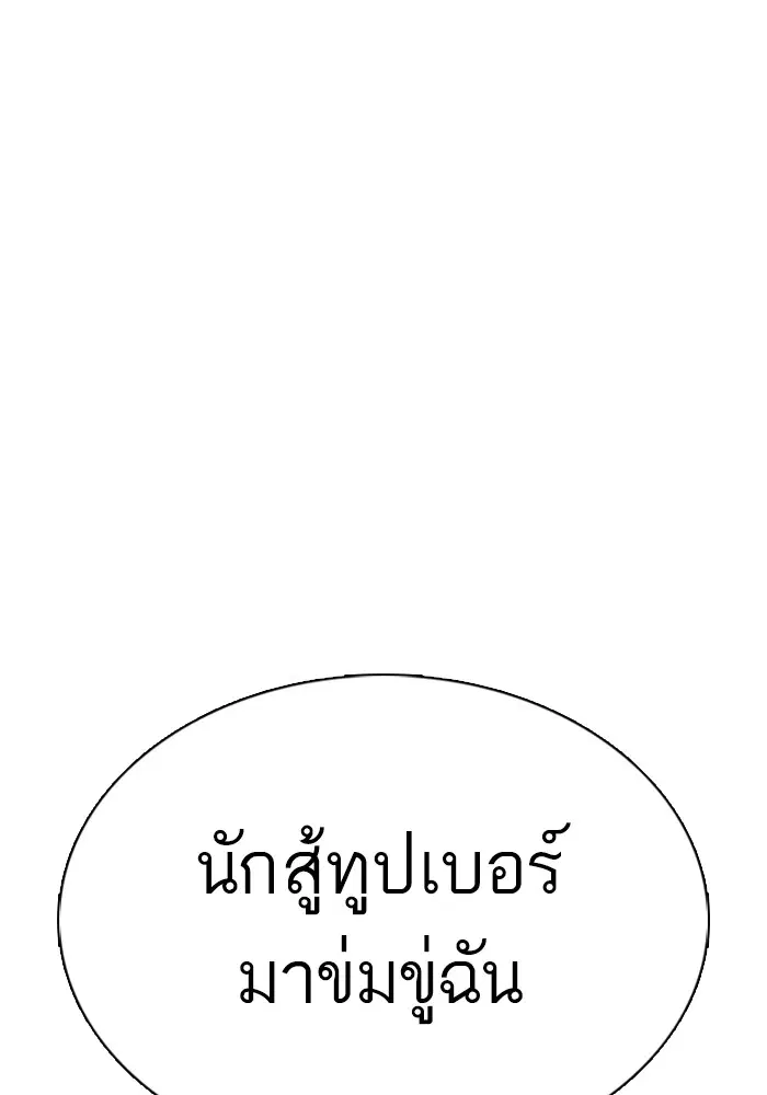 หน้า 24 จาก 193