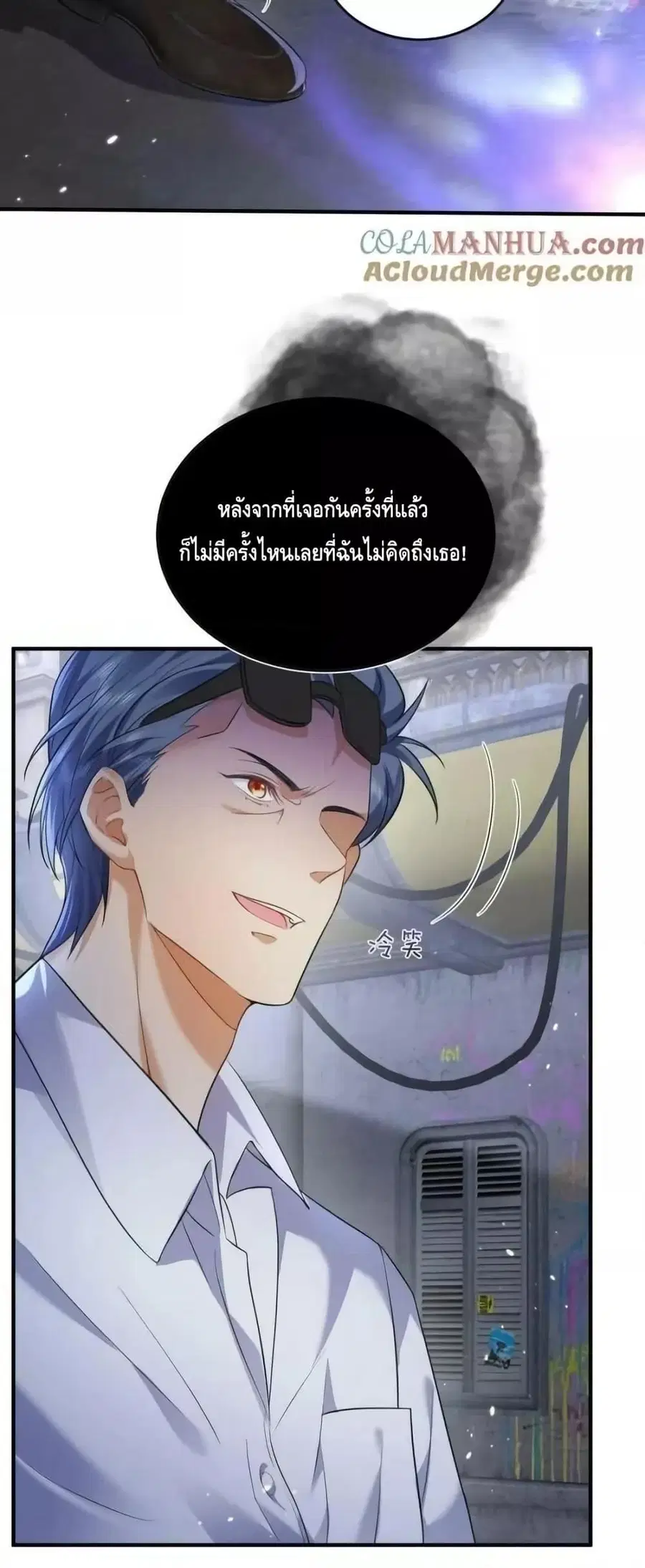 หน้า 10 จาก 32