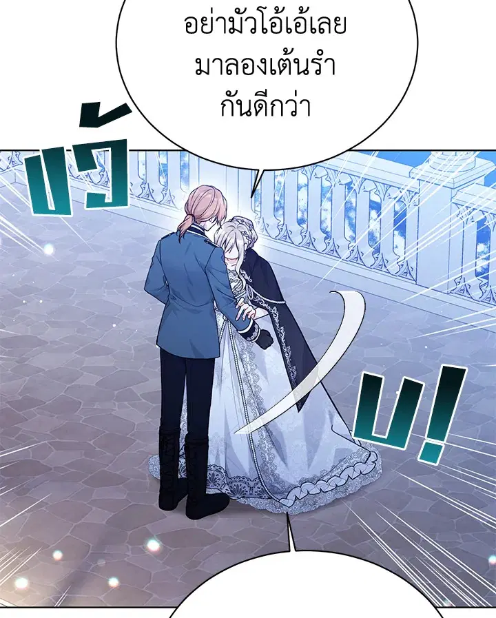 หน้า 51 จาก 98