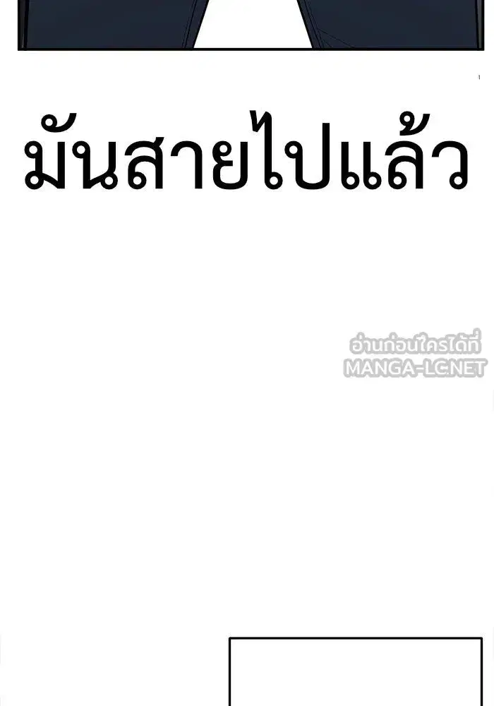 หน้า 117 จาก 207