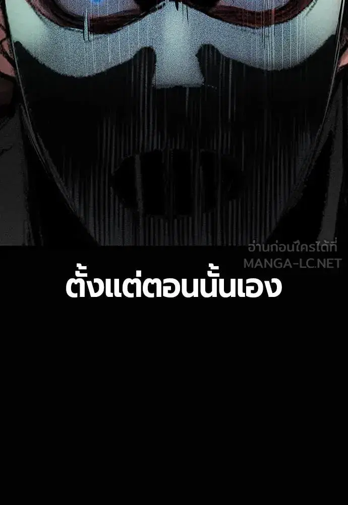 หน้า 115 จาก 203