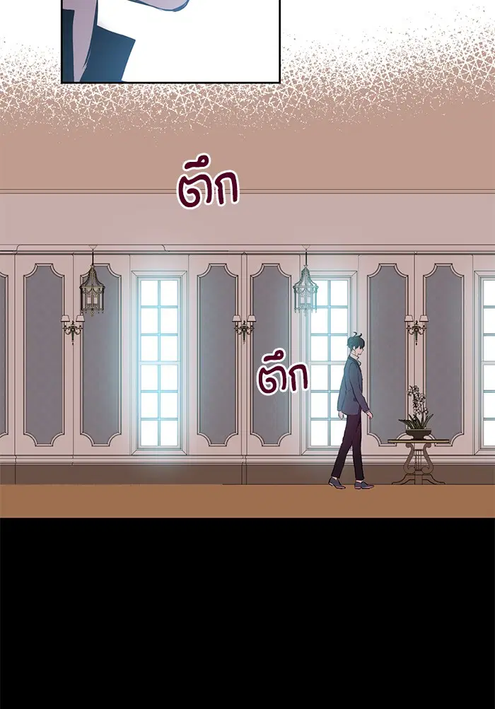 หน้า 63 จาก 88