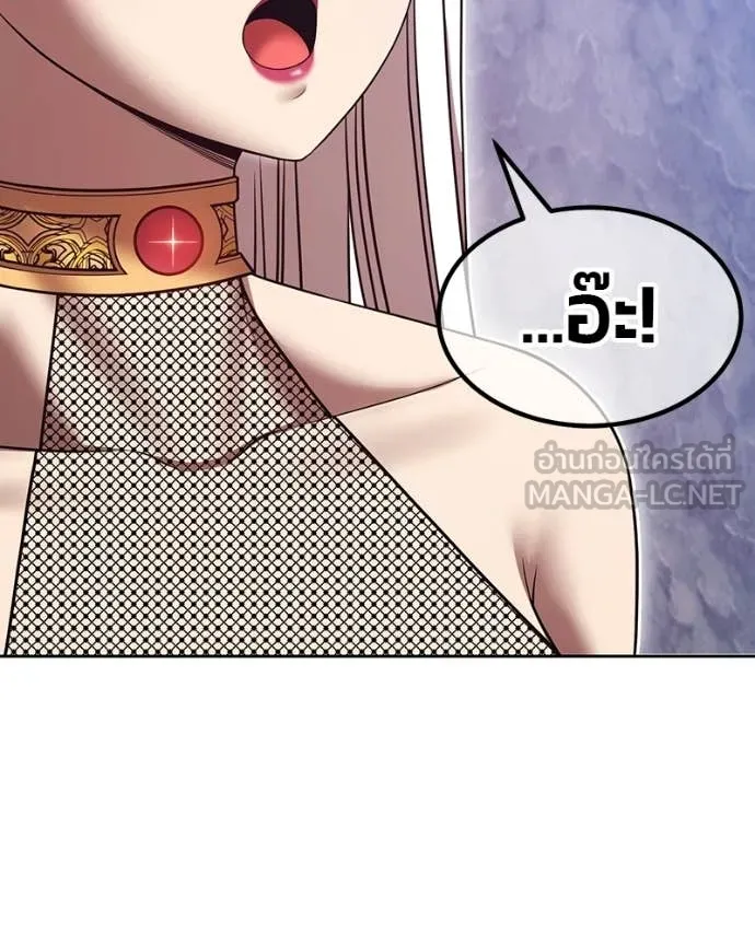 หน้า 186 จาก 505