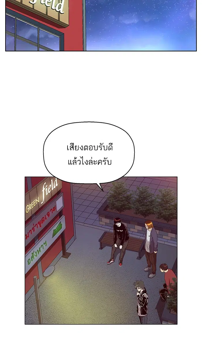 หน้า 30 จาก 118