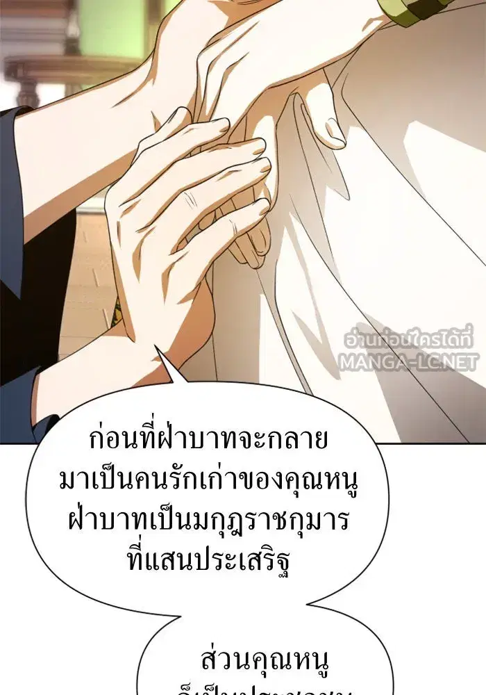 หน้า 33 จาก 134
