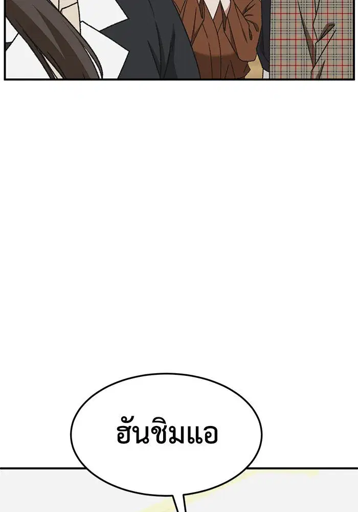 หน้า 142 จาก 174