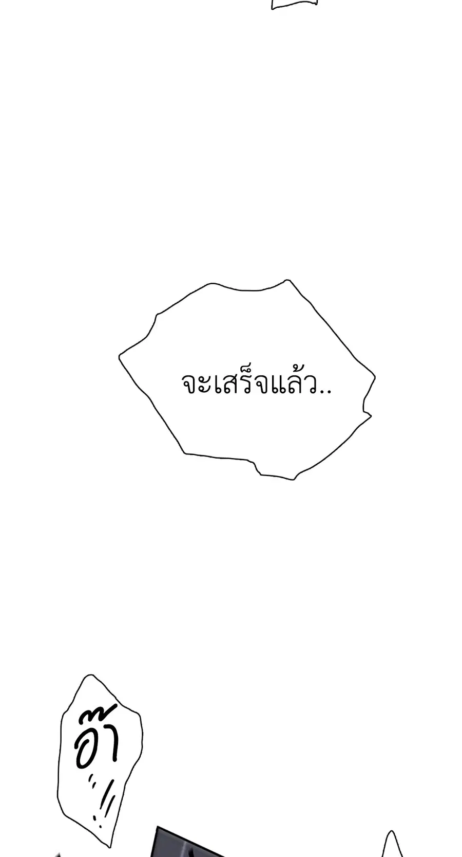 หน้า 4 จาก 81