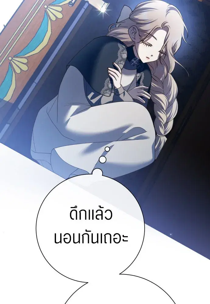 หน้า 23 จาก 223