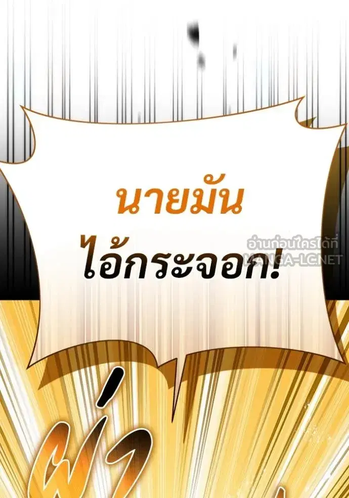 หน้า 125 จาก 129