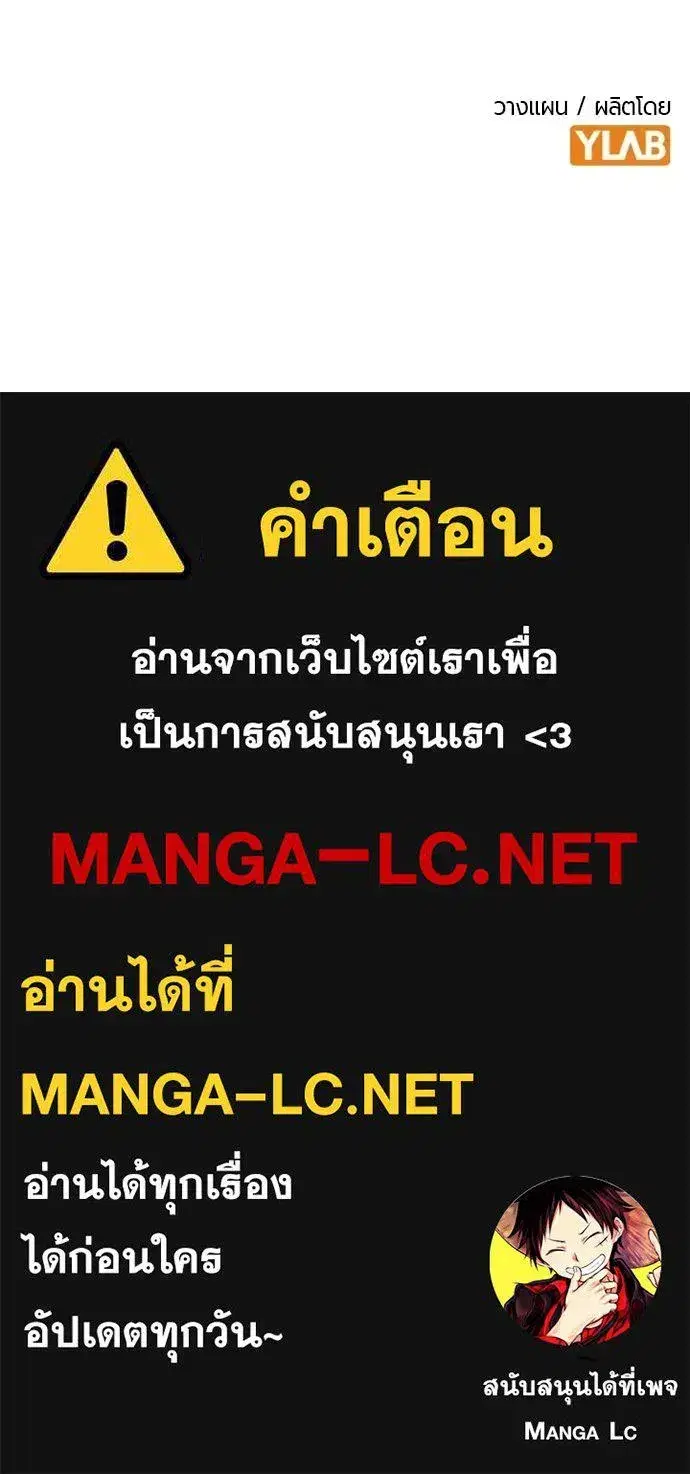 หน้า 184 จาก 184