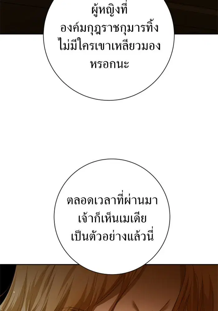 หน้า 37 จาก 231