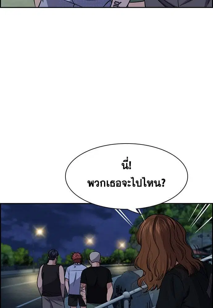 หน้า 96 จาก 124
