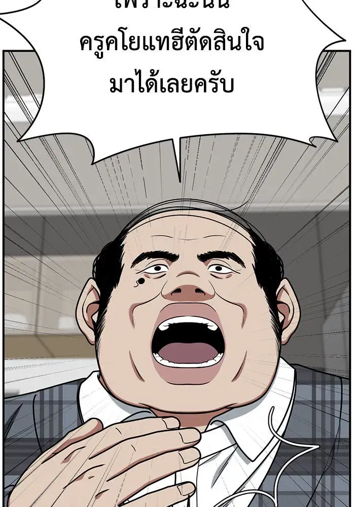 หน้า 22 จาก 172