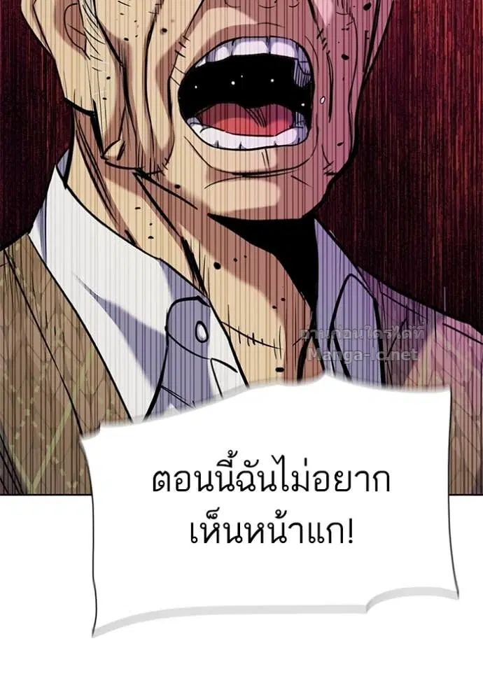 หน้า 38 จาก 147