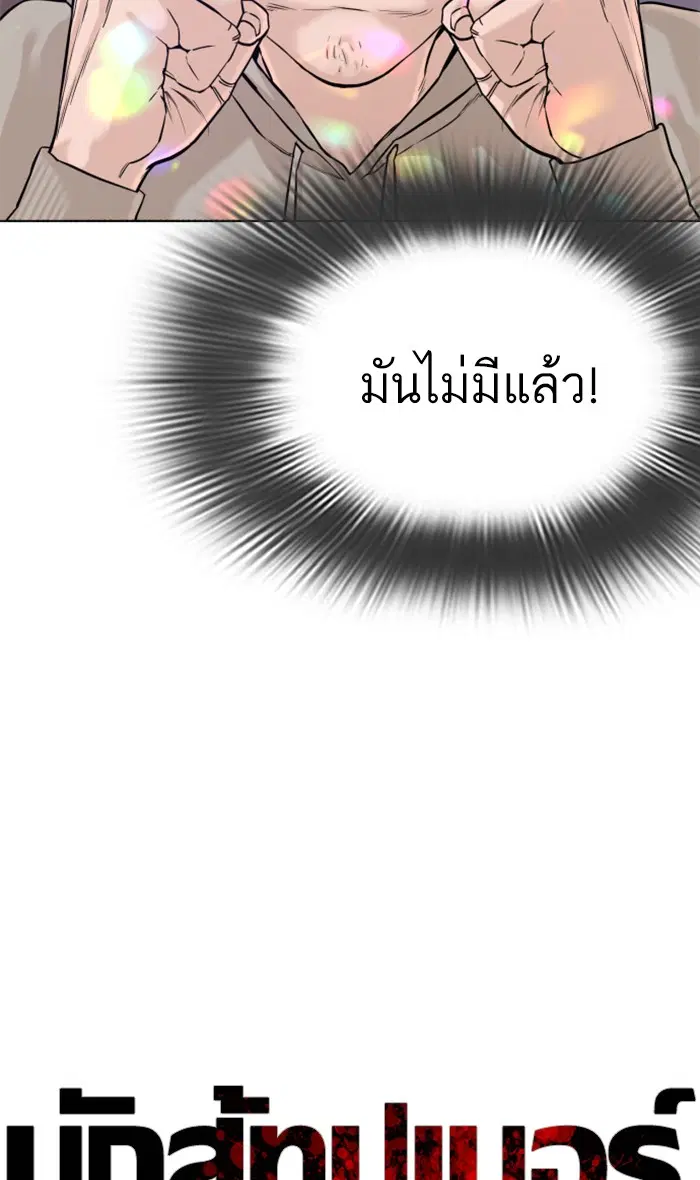 หน้า 13 จาก 131