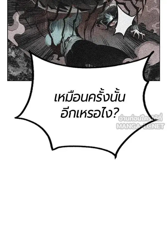 หน้า 141 จาก 179