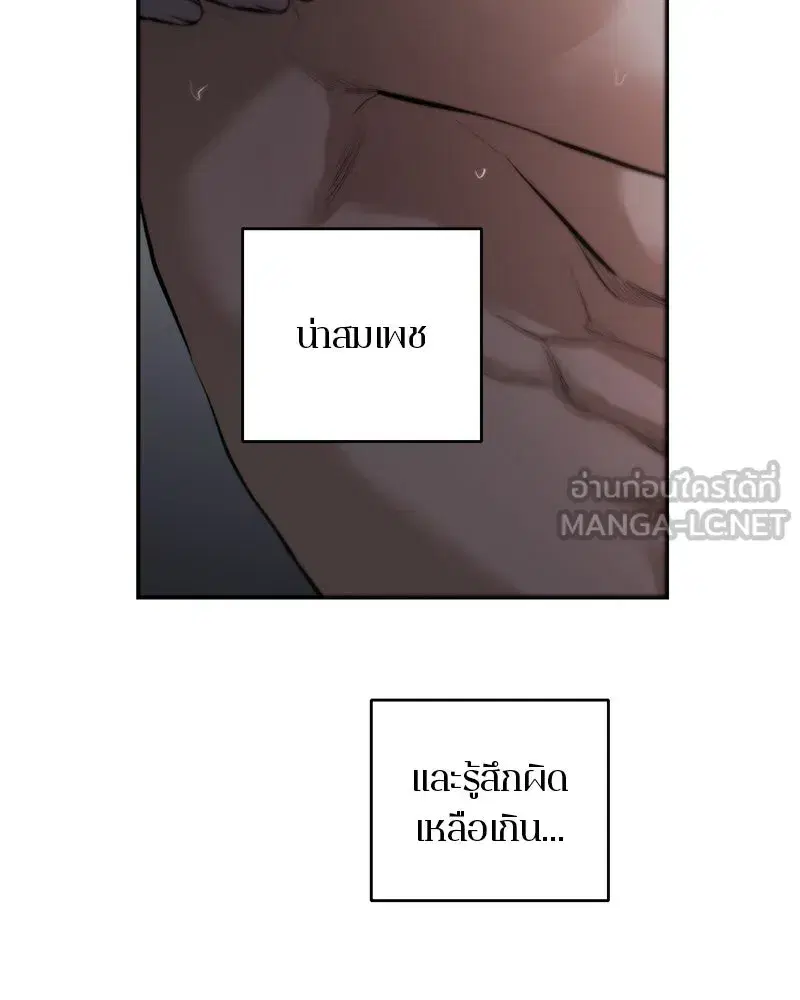 หน้า 27 จาก 158