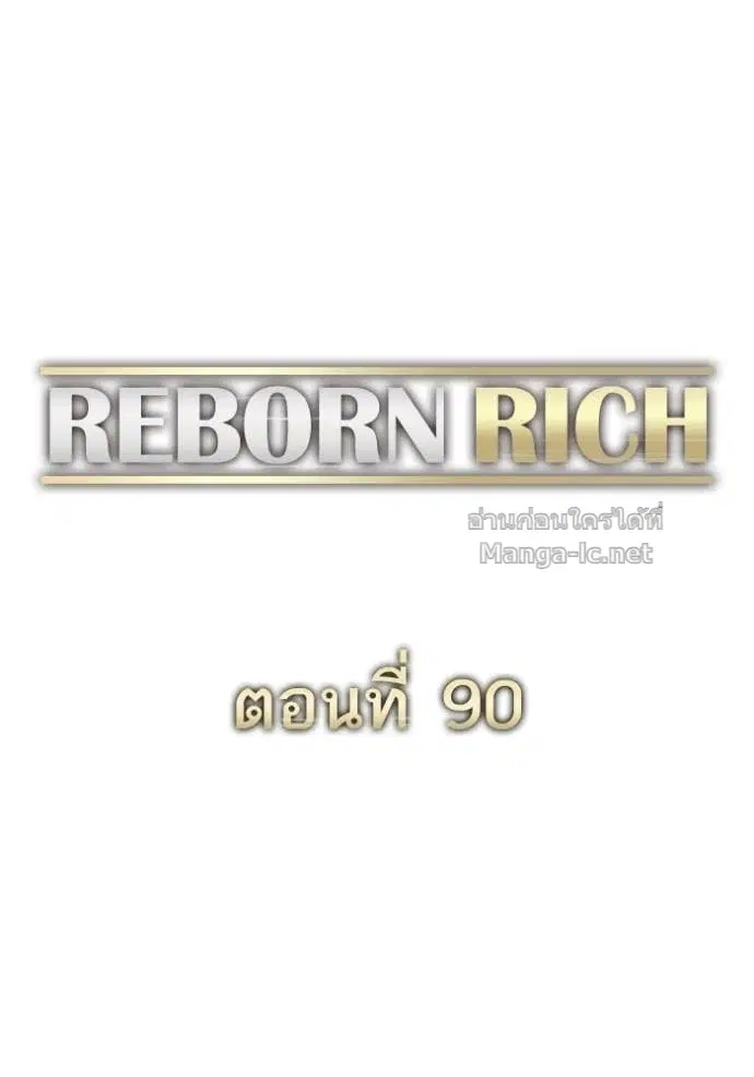 หน้า 24 จาก 142