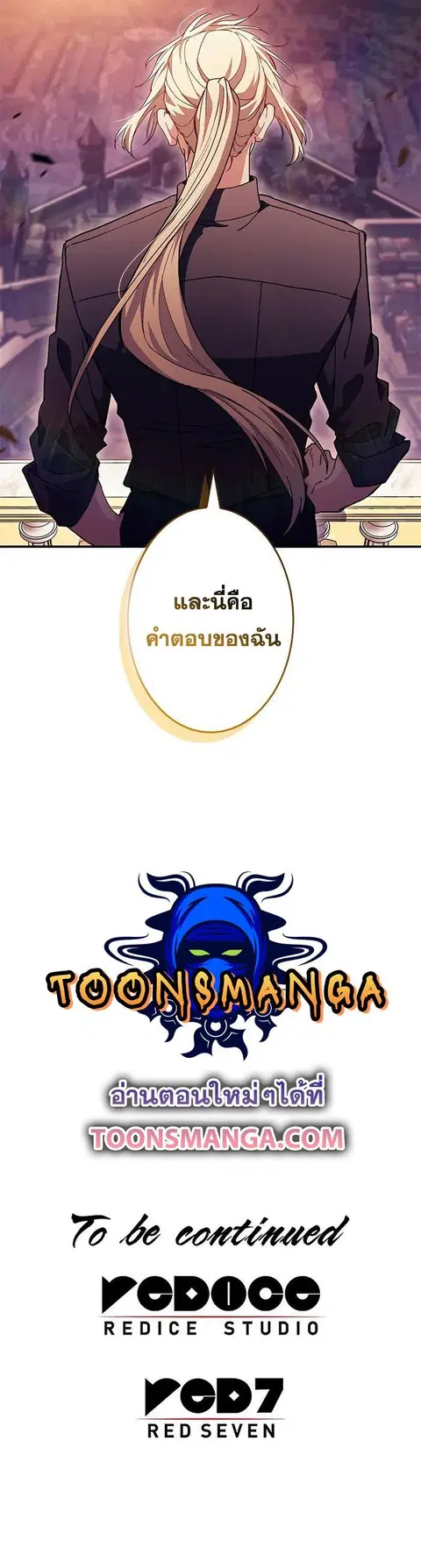 หน้า 17 จาก 17