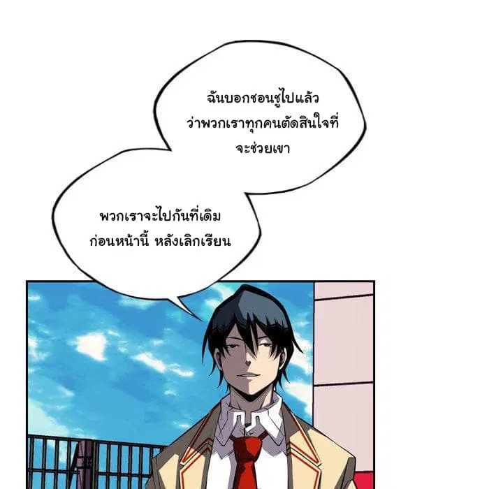 หน้า 91 จาก 172