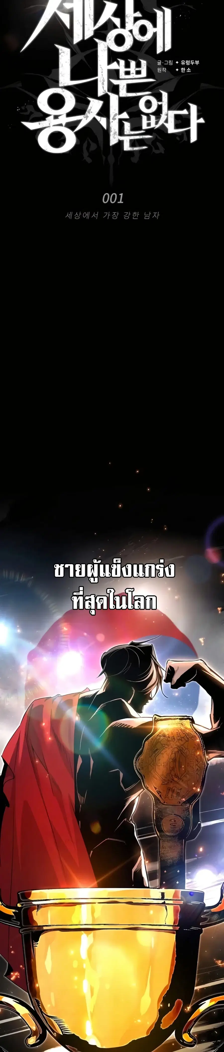 หน้า 4 จาก 60