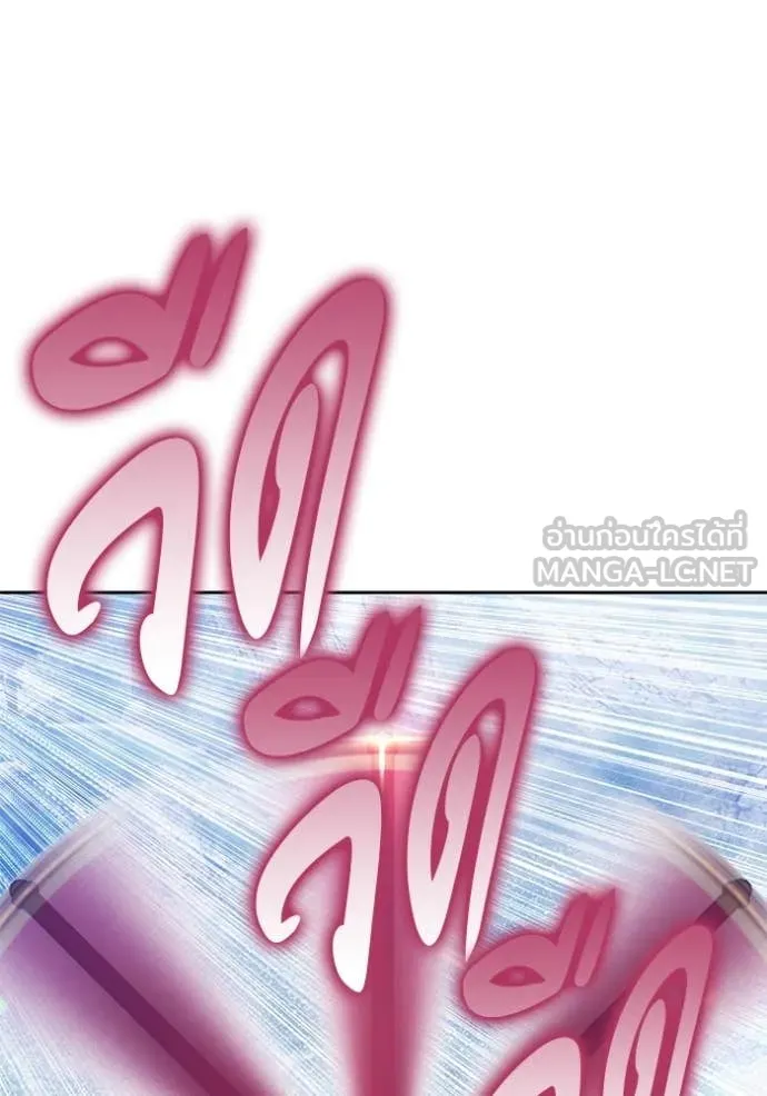 หน้า 146 จาก 401