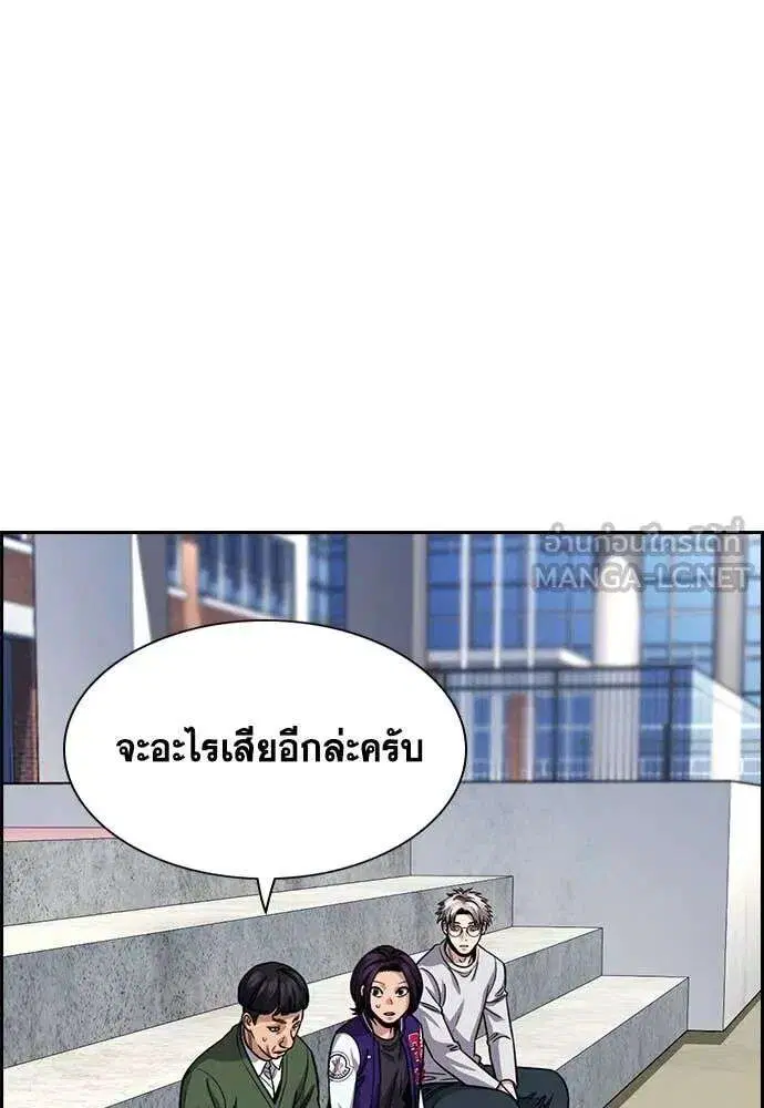 หน้า 51 จาก 131