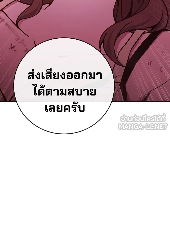 หน้า 165 จาก 199
