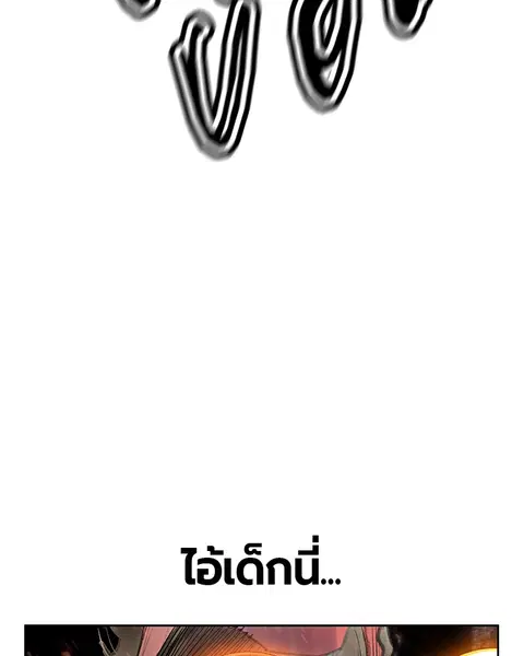 หน้า 95 จาก 139