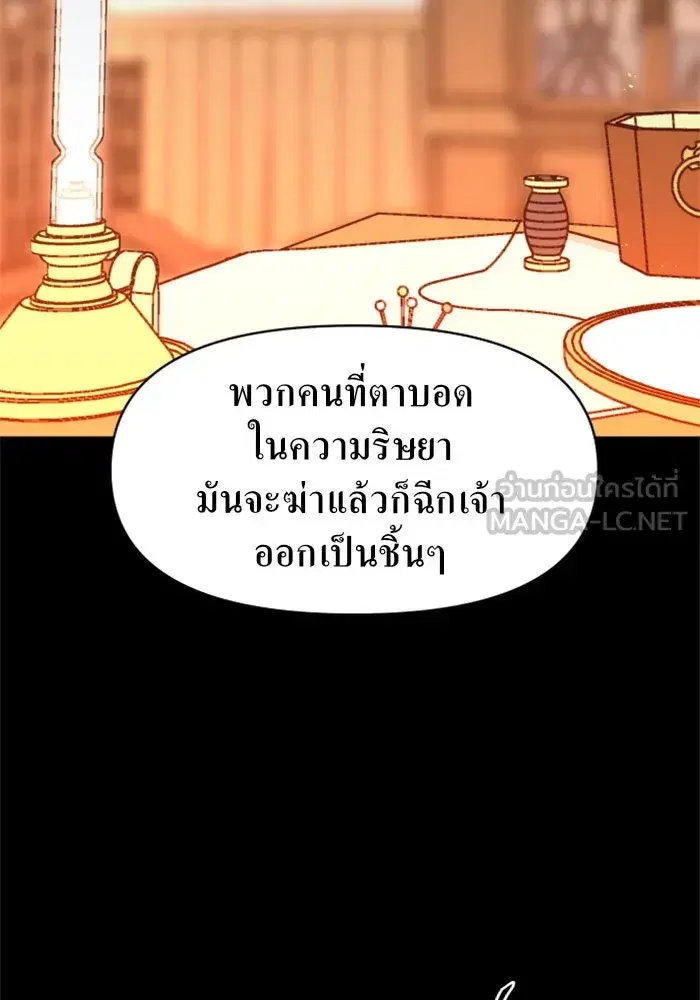 หน้า 48 จาก 186