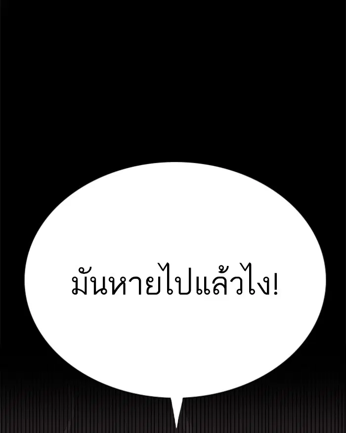 หน้า 36 จาก 172