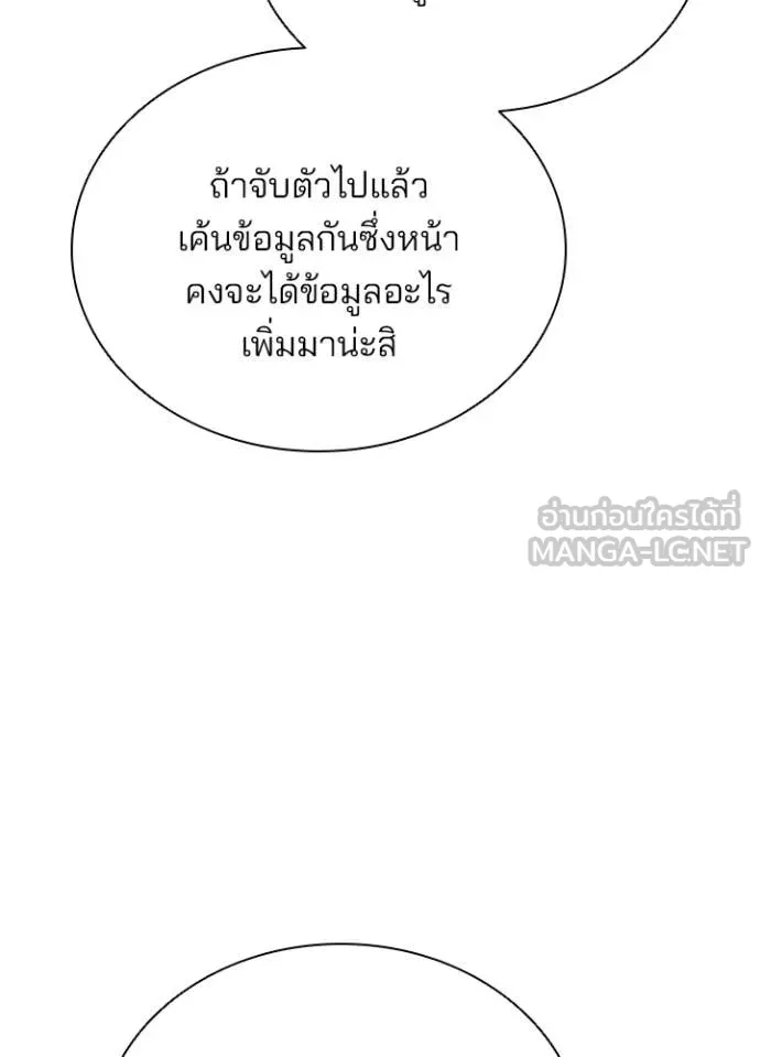 หน้า 24 จาก 158
