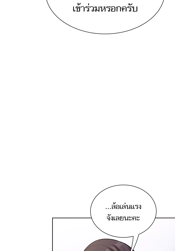 หน้า 26 จาก 100