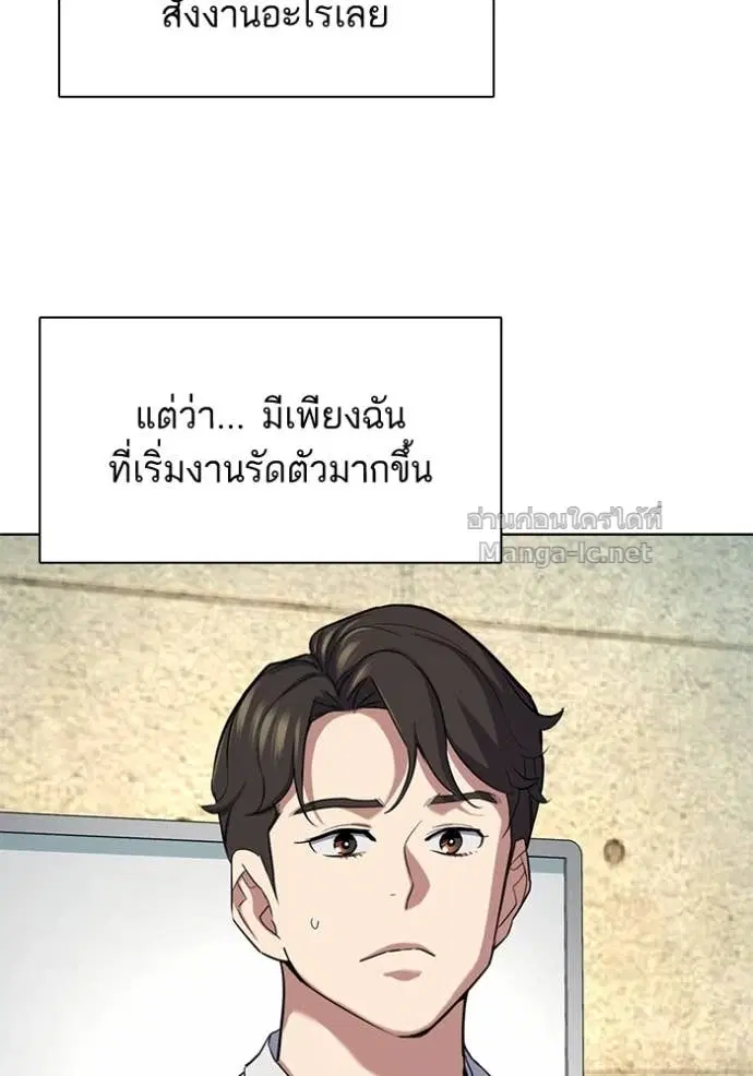 หน้า 97 จาก 128