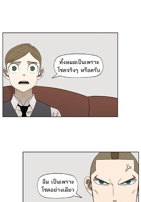 หน้า 1 จาก 109