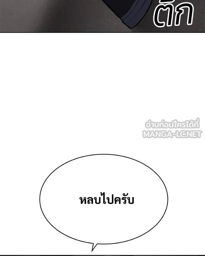 หน้า 163 จาก 218