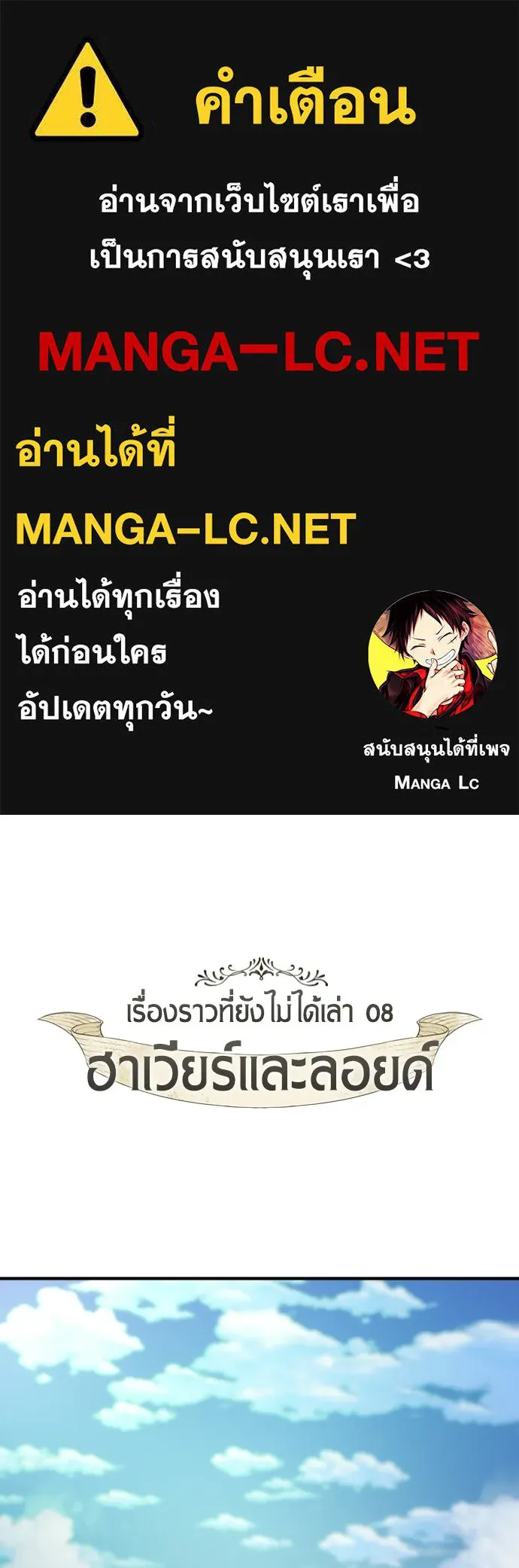 หน้า 1 จาก 124