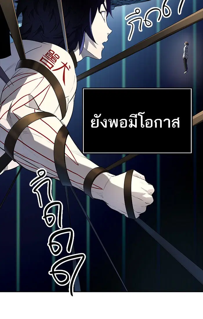 หน้า 67 จาก 141