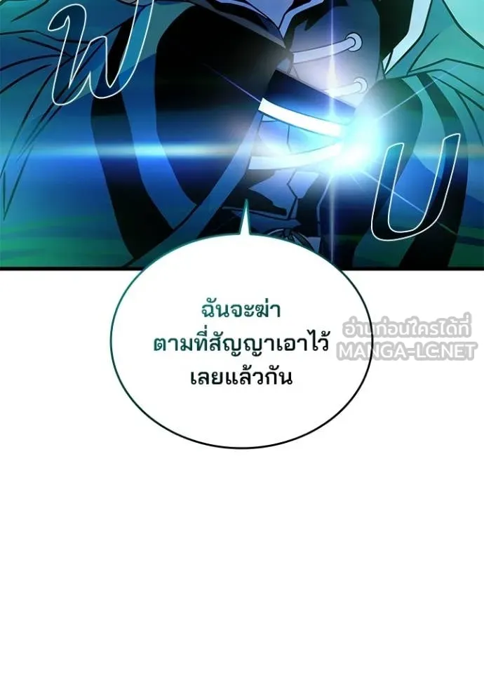 หน้า 22 จาก 167