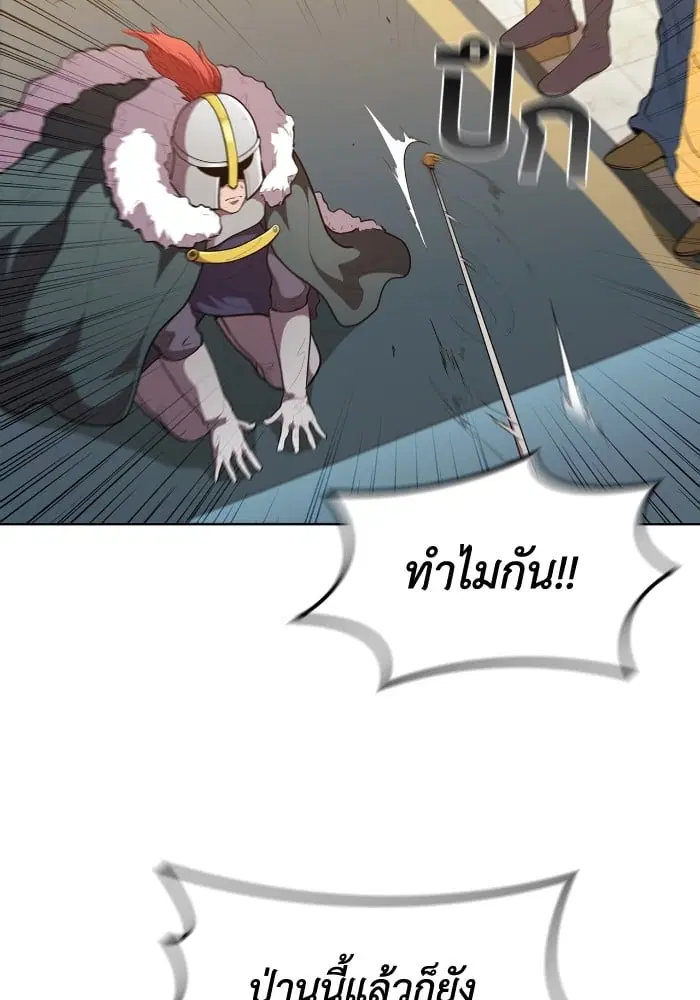 หน้า 3 จาก 107
