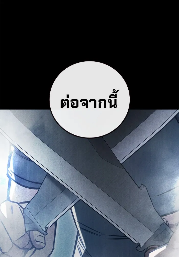 หน้า 100 จาก 228