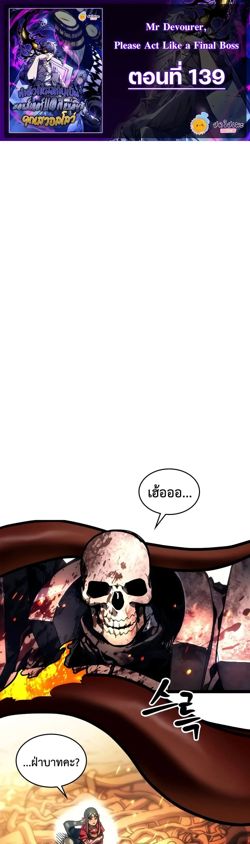หน้า 1 จาก 40