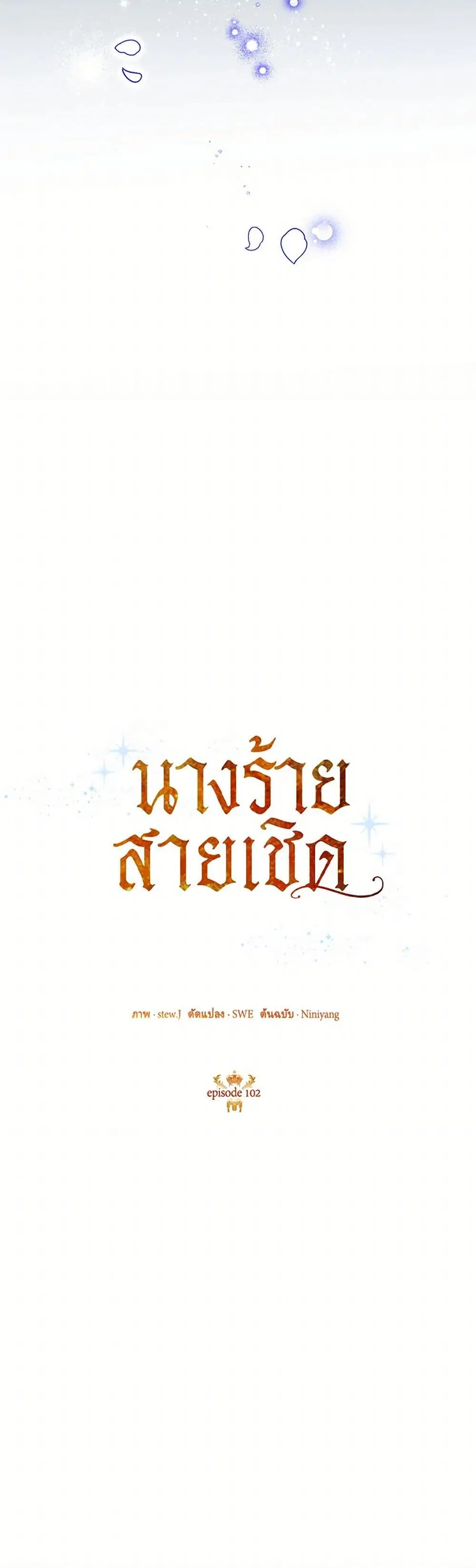 หน้า 10 จาก 37